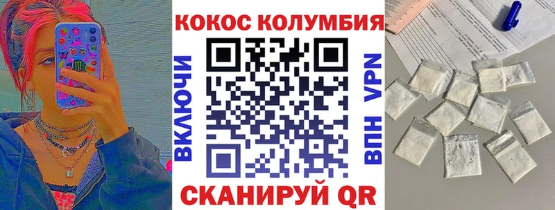Купить Бошки Шишки  КОКАИН  Alpha PVP  АМФ  МЕФ  Ефремов