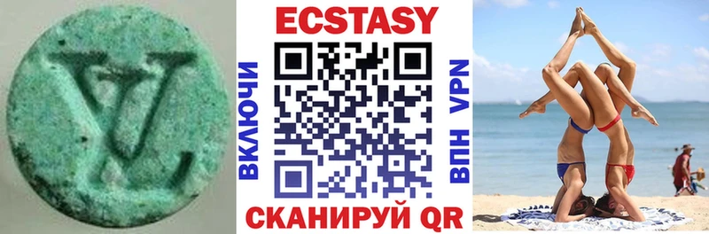 Купить закладки  Ефремов  Экстази круглые 