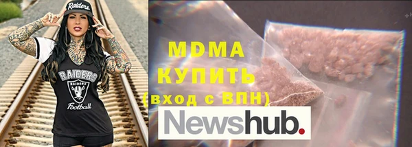 прущая мука Зеленодольск