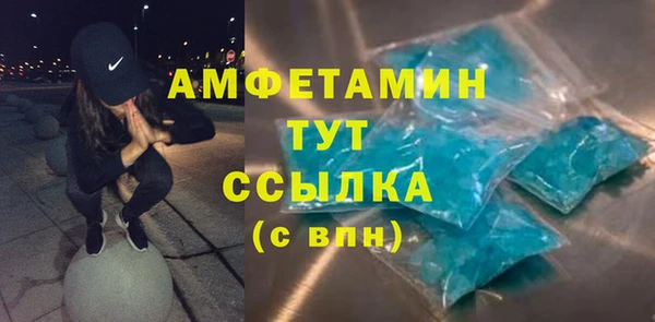спайс Зерноград