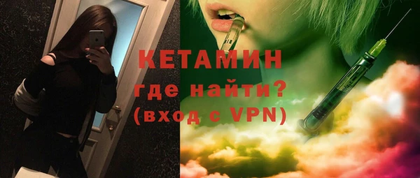 прущая мука Зеленодольск