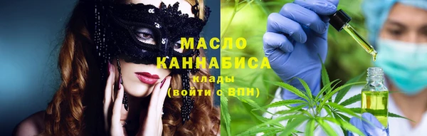 спайс Зерноград
