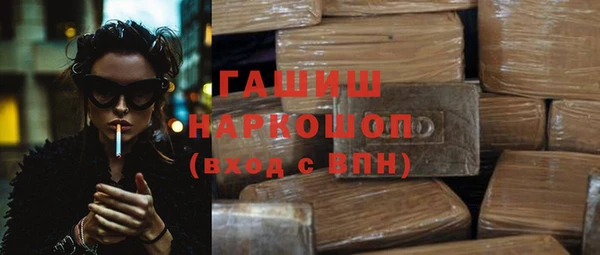 спайс Зерноград