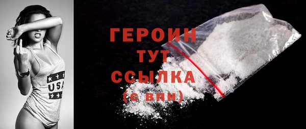 спайс Зерноград