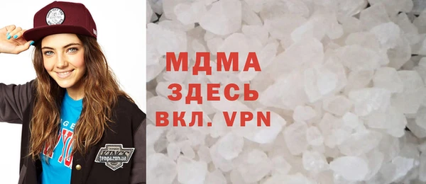 спайс Зерноград
