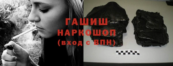 спайс Зерноград