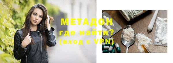 прущая мука Зеленодольск