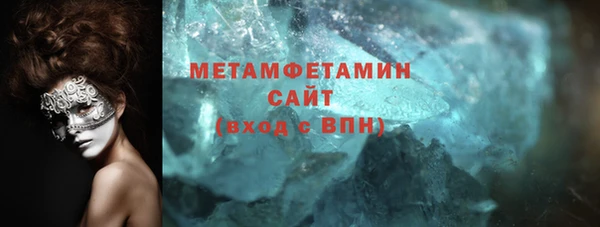 прущая мука Зеленодольск