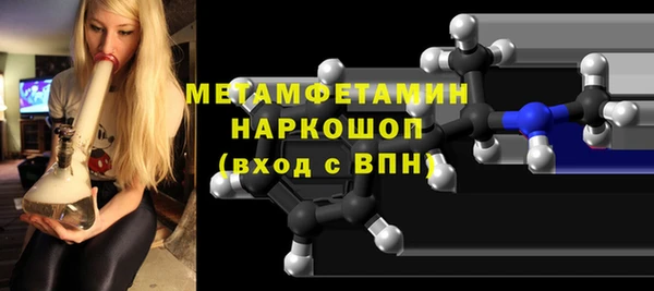 спайс Зерноград