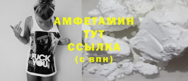 спайс Зерноград