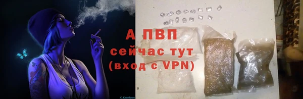 прущая мука Зеленодольск