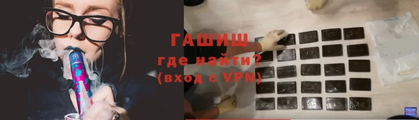 спайс Зерноград