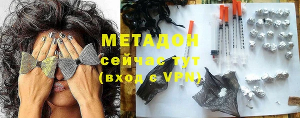 прущая мука Зеленодольск