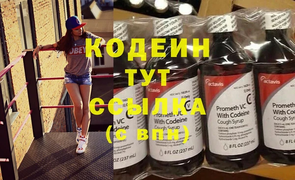 ECSTASY Приозерск