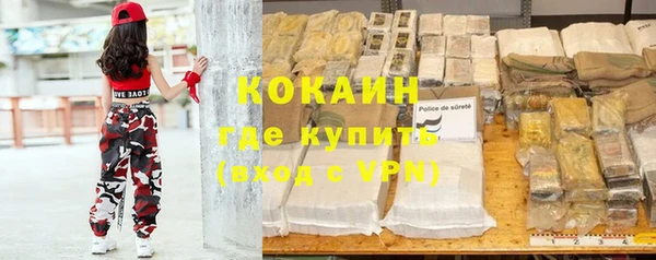 прущая мука Зеленодольск