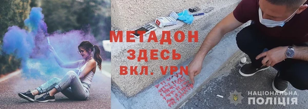 спайс Зерноград