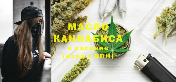 спайс Зерноград