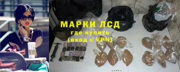 прущая мука Зеленодольск