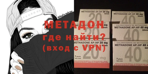прущая мука Зеленодольск