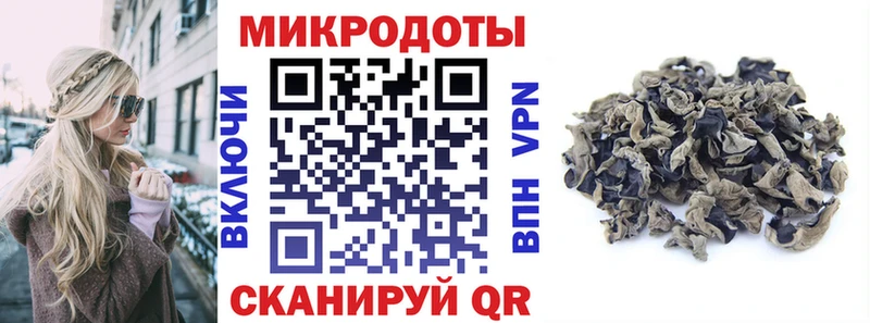 Псилоцибиновые грибы ЛСД  Купить закладки  Ефремов 